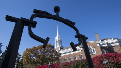 Sculpture in front of Voorhees Chapel on Douglass campus