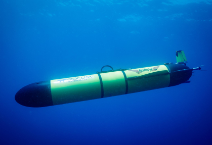 A yellow underwater robot seems to float underwater