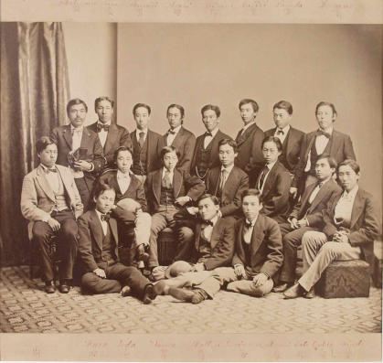 This group photo, dated 1871, is a group shot of Japanese students in New Brunswick.