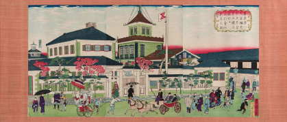 Utagawa Hiroshige III's “New Building of No. 5 National Bank and Trading Co.” is a circa 1873 print.